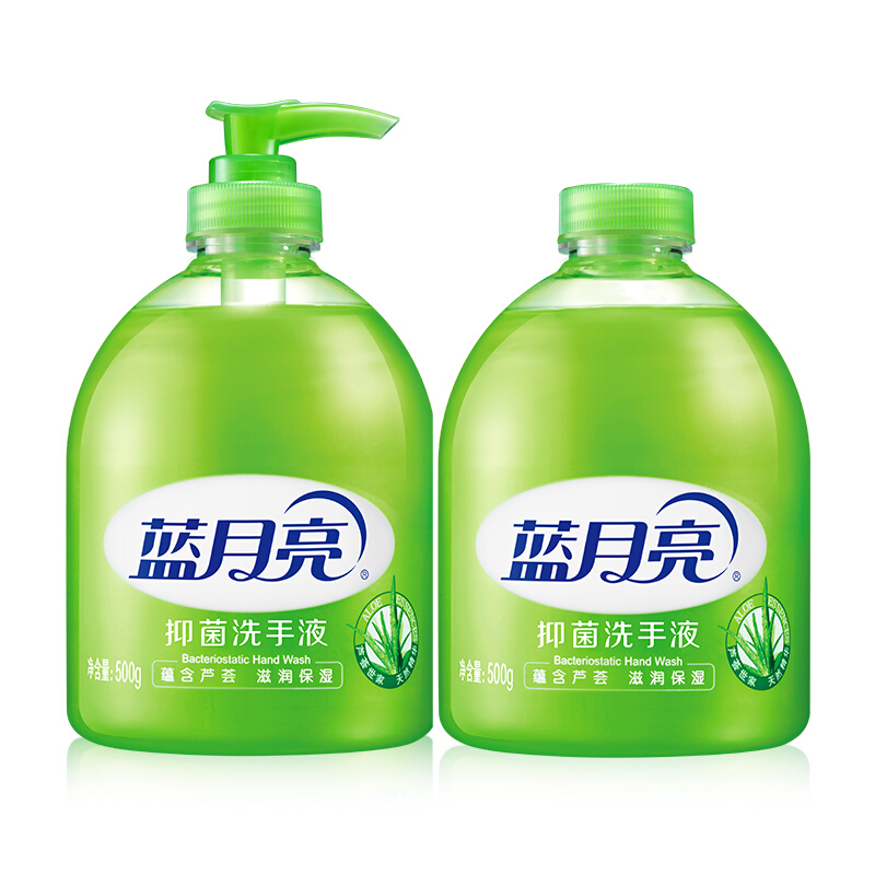 藍(lán)月亮蘆薈洗手液500g+蘆薈洗手液瓶補500g_http://m.bzsa.cn/img/images/C201904/1556247425566.jpg
