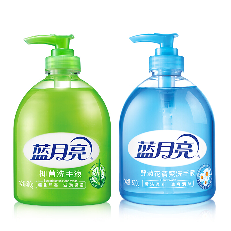 藍月亮蘆薈洗手液500g+野菊花洗手液500g_http://m.bzsa.cn/img/images/C201904/1556247742297.jpg