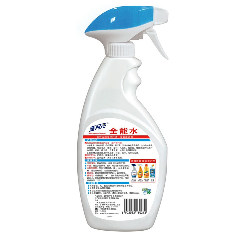 藍(lán)月亮全能水500g_http://m.bzsa.cn/img/images/C201904/1556256912394.jpg