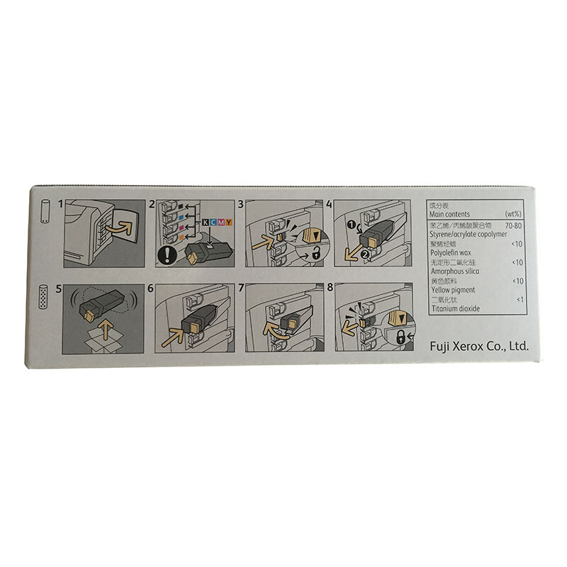 富士施樂（FUJI XEROX）CP305d/CM305df 原裝彩色施樂打印機碳粉墨粉盒、墨盒耗材(CT201639黃色)_http://m.bzsa.cn/img/images/C201906/1560476404147.jpg