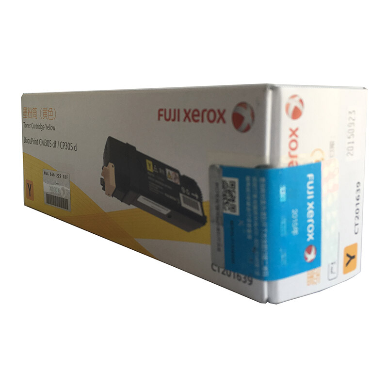 富士施樂（FUJI XEROX）CP305d/CM305df 原裝彩色施樂打印機碳粉墨粉盒、墨盒耗材(CT201639黃色)_http://m.bzsa.cn/img/images/C201906/1560476404213.jpg