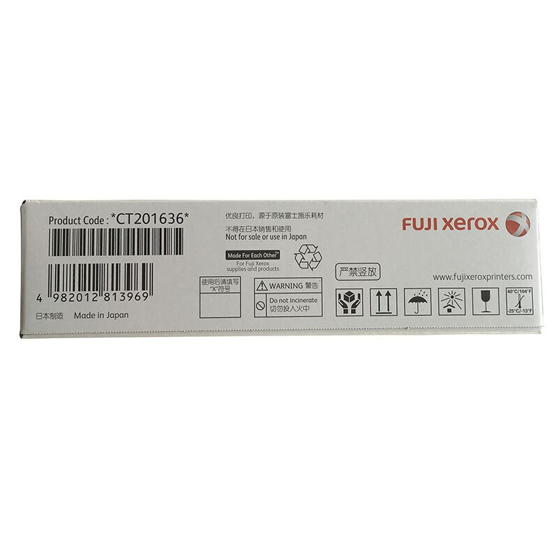 富士施樂（FUJI XEROX）CP305d/CM305df 原裝彩色施樂打印機碳粉墨粉盒、墨盒耗材CT201636黑色_http://m.bzsa.cn/img/images/C201906/1560476564914.jpg