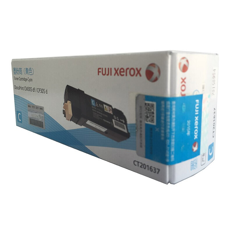 富士施樂(lè)（FUJI XEROX）CP305d/CM305df 原裝彩色施樂(lè)打印機(jī)碳粉墨粉盒、墨盒耗材(CT201637青色)_http://m.bzsa.cn/img/images/C201906/1560476674010.jpg