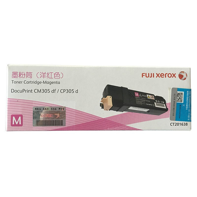 富士施樂（FUJI XEROX）CP305d/CM305df 原裝彩色施樂打印機(jī)碳粉墨粉盒、墨盒耗材(CT201638紅色)_http://m.bzsa.cn/img/images/C201906/1560476762733.jpg