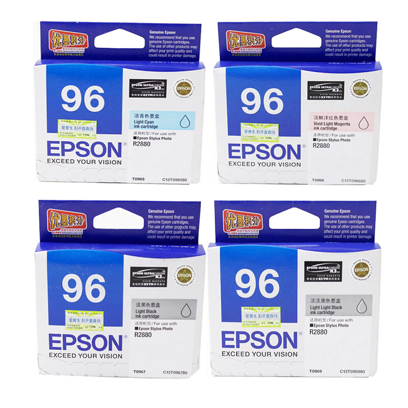 愛(ài)普生（EPSON）T0961~0969墨盒套裝 共9色_http://m.bzsa.cn/img/images/C201906/1560840933438.jpg