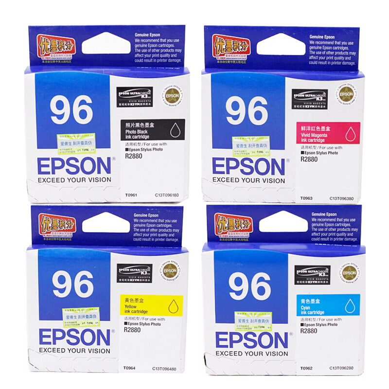 愛(ài)普生（EPSON）T0961~0969墨盒套裝 共9色_http://m.bzsa.cn/img/images/C201906/1560840933446.jpg