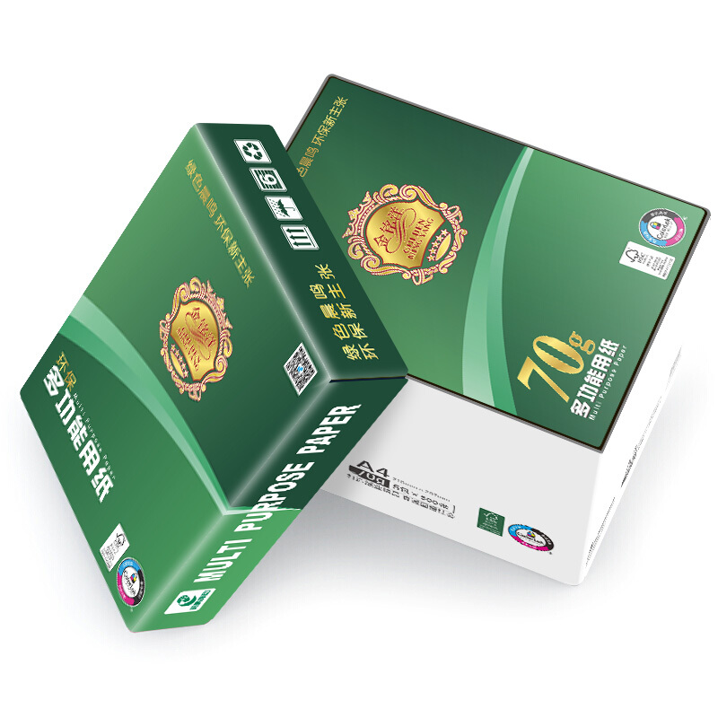 金銘洋復(fù)印紙 A470g_http://m.bzsa.cn/img/images/C201906/1560916579891.jpg