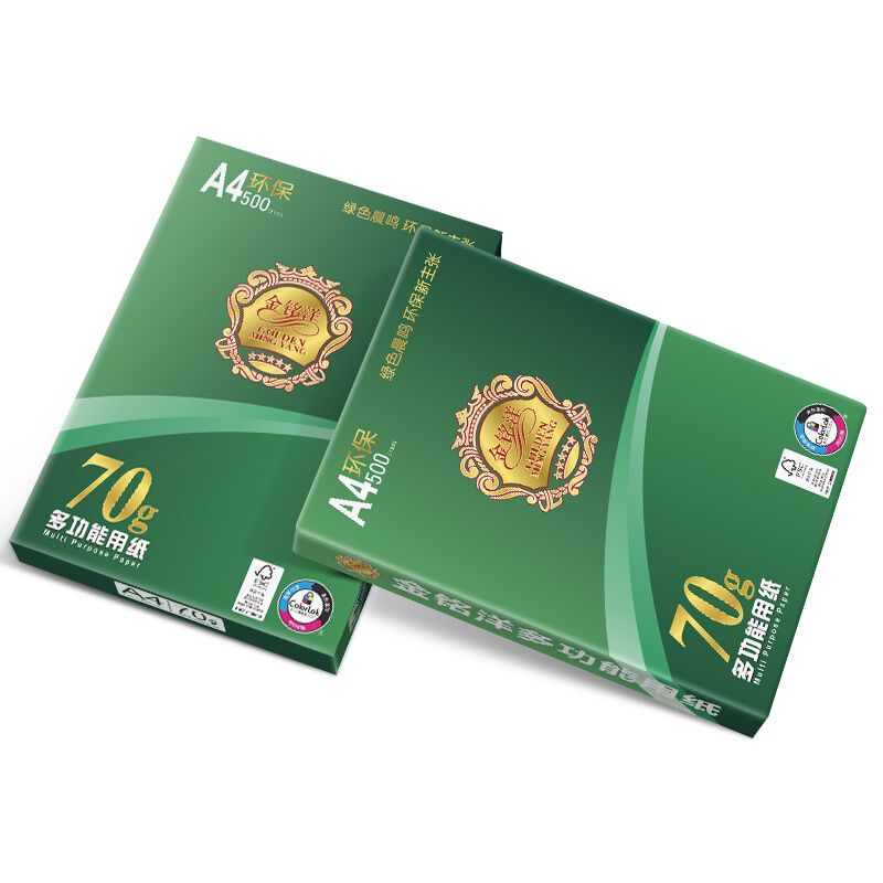 金銘洋復(fù)印紙 A470g_http://m.bzsa.cn/img/images/C201906/1560916579921.jpg