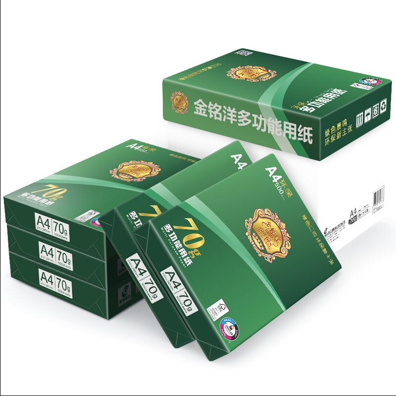 金銘洋復(fù)印紙 A470g_http://m.bzsa.cn/img/images/C201906/1560916579945.jpg