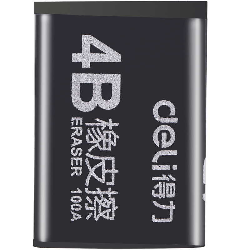 得力（deli）30塊4B黑色橡皮擦7545_http://m.bzsa.cn/img/images/C201906/1561430413140.jpg