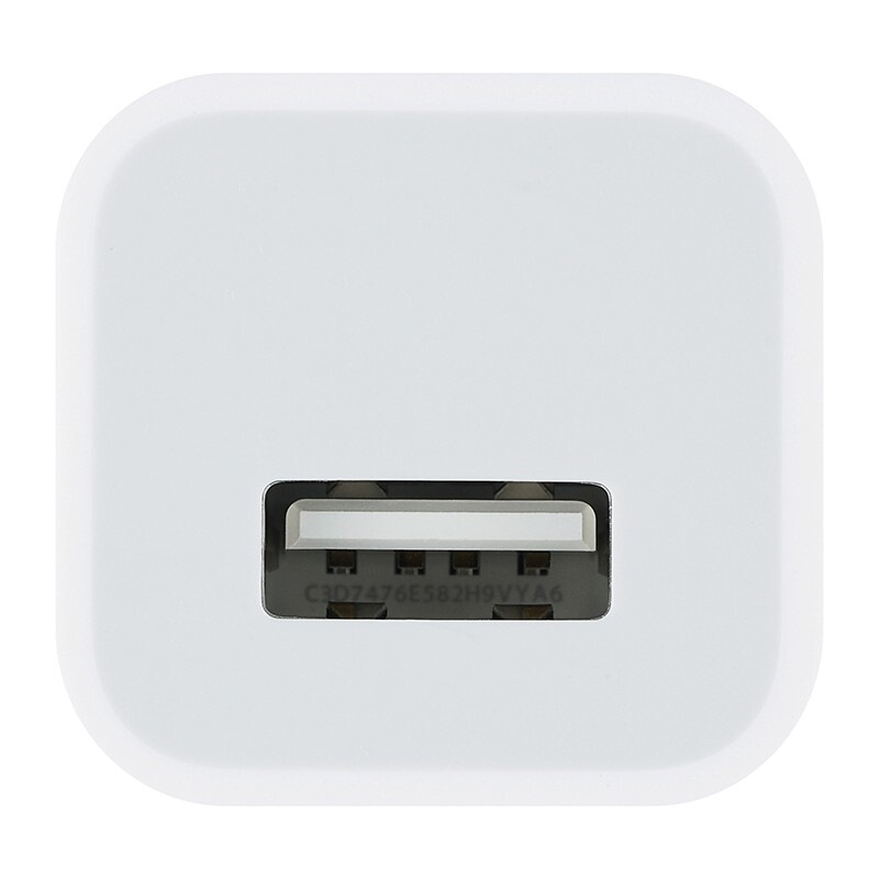 蘋果（Apple）5W USB 電源適配器_http://m.bzsa.cn/img/images/C201906/1561532946002.jpg