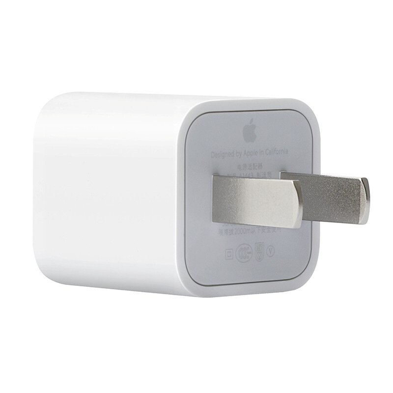蘋果（Apple）5W USB 電源適配器_http://m.bzsa.cn/img/images/C201906/1561532946080.jpg