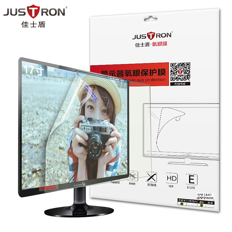 佳士盾（justron） 顯示器保護(hù)膜(20英寸(16:9)