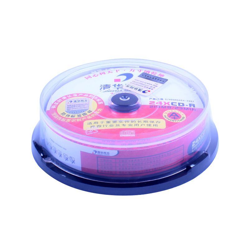 清華同方DVD-R小盤10片裝_http://m.bzsa.cn/img/images/C201907/1563786587594.jpg