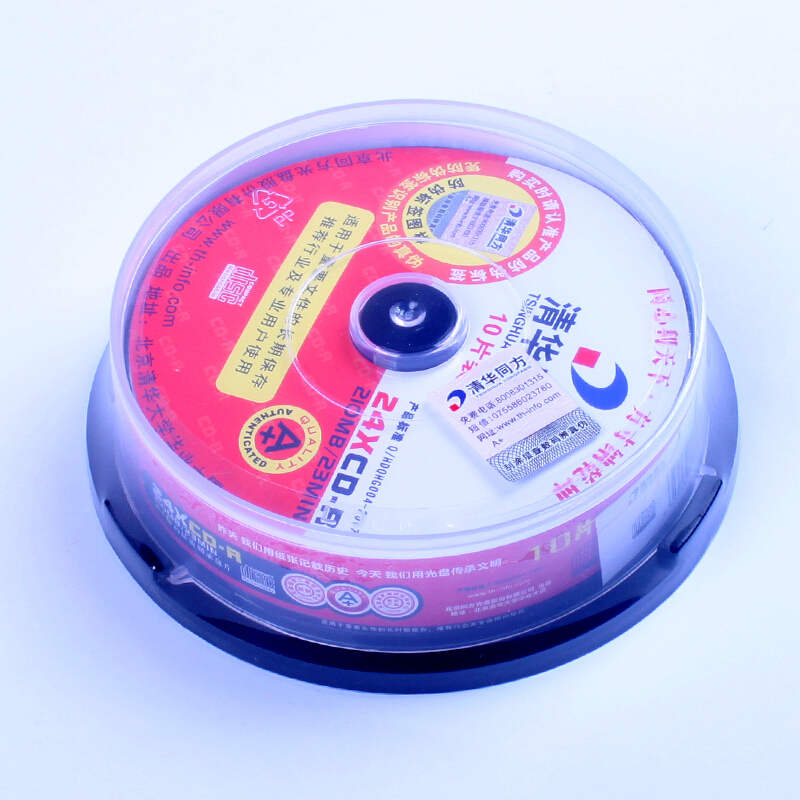 清華同方DVD-R小盤10片裝_http://m.bzsa.cn/img/images/C201907/1563786587633.jpg