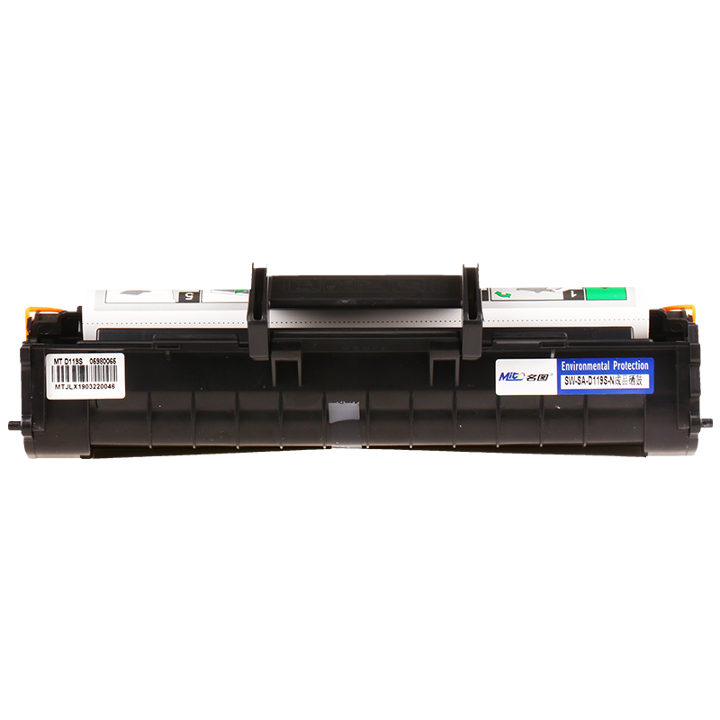 名圖SW-SA-D119S-N成品硒鼓_http://m.bzsa.cn/img/images/C201908/1566551743249.png