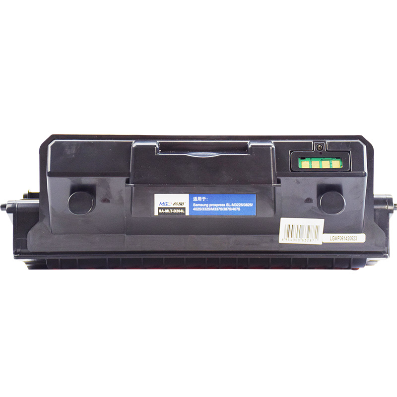 名圖SW-SA-D204L-N成品粉盒_http://m.bzsa.cn/img/images/C201908/1566551865420.jpg