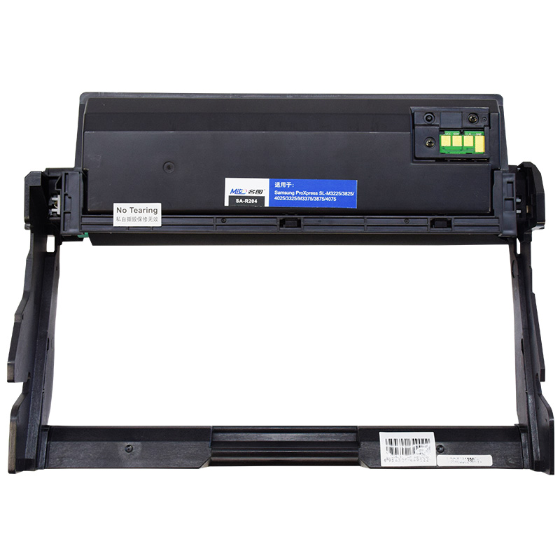 名圖SW-SA-R204-N成品鼓組件_http://m.bzsa.cn/img/images/C201908/1566552071139.jpg