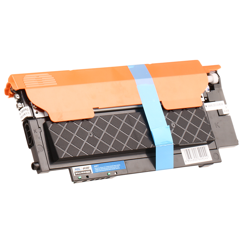 名圖 SW-SA-CLT-P404 BK-N成品粉盒(黑色)_http://m.bzsa.cn/img/images/C201908/1566553688409.png