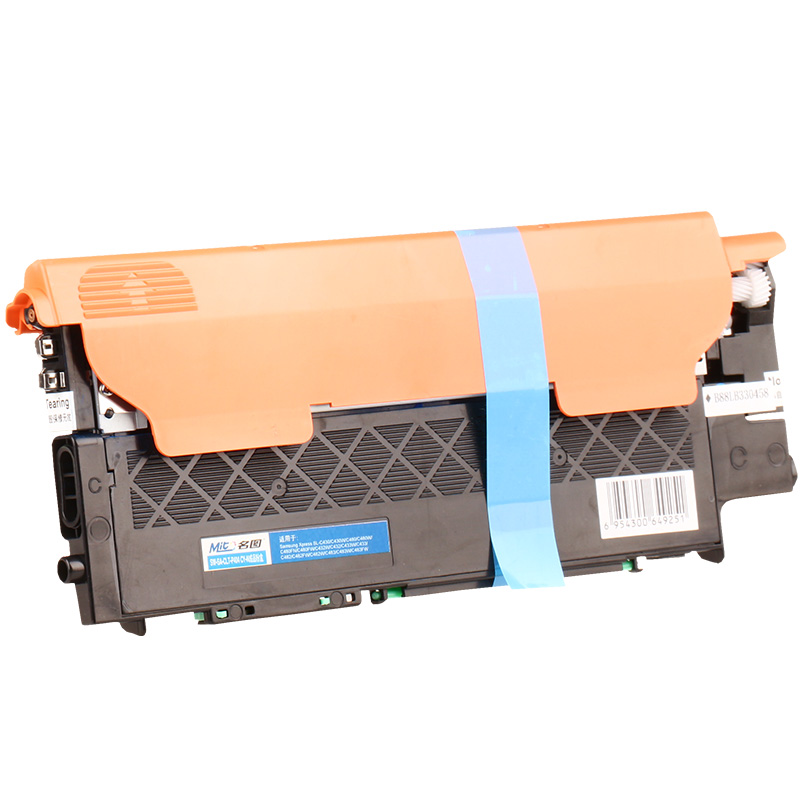 名圖 SW-SA-CLT-P404 CY-N成品粉盒(藍(lán)色)_http://m.bzsa.cn/img/images/C201908/1566553725813.jpg