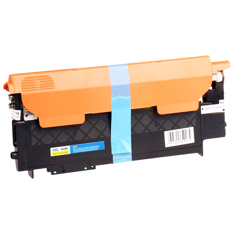 名圖 SW-SA-CLT-P404 YL-N成品粉盒(黃色)_http://m.bzsa.cn/img/images/C201908/1566553751315.jpg