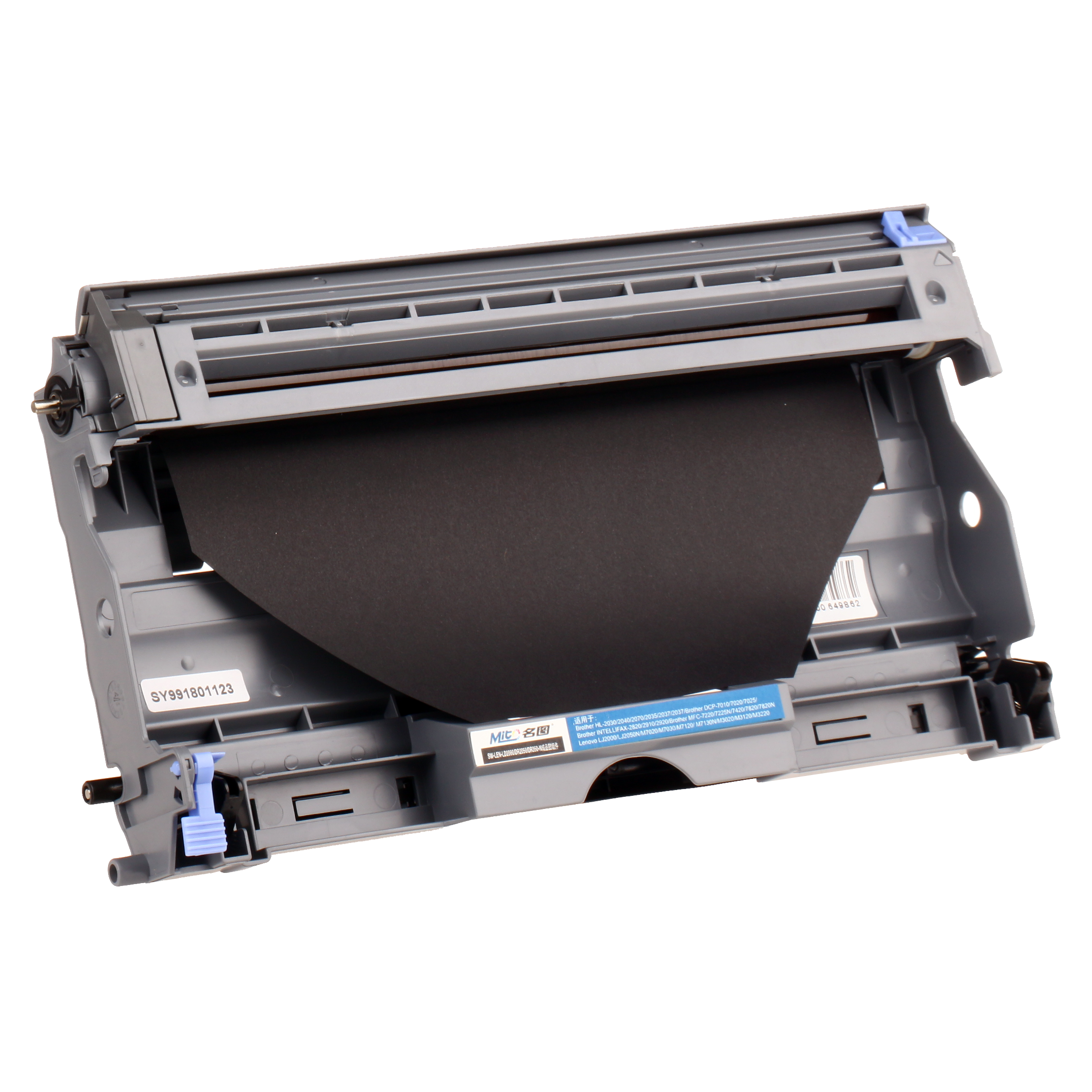 名圖 SW-BR-DR2050/DR350/LD2000-N成品鼓組件_http://m.bzsa.cn/img/images/C201908/1566798005552.png