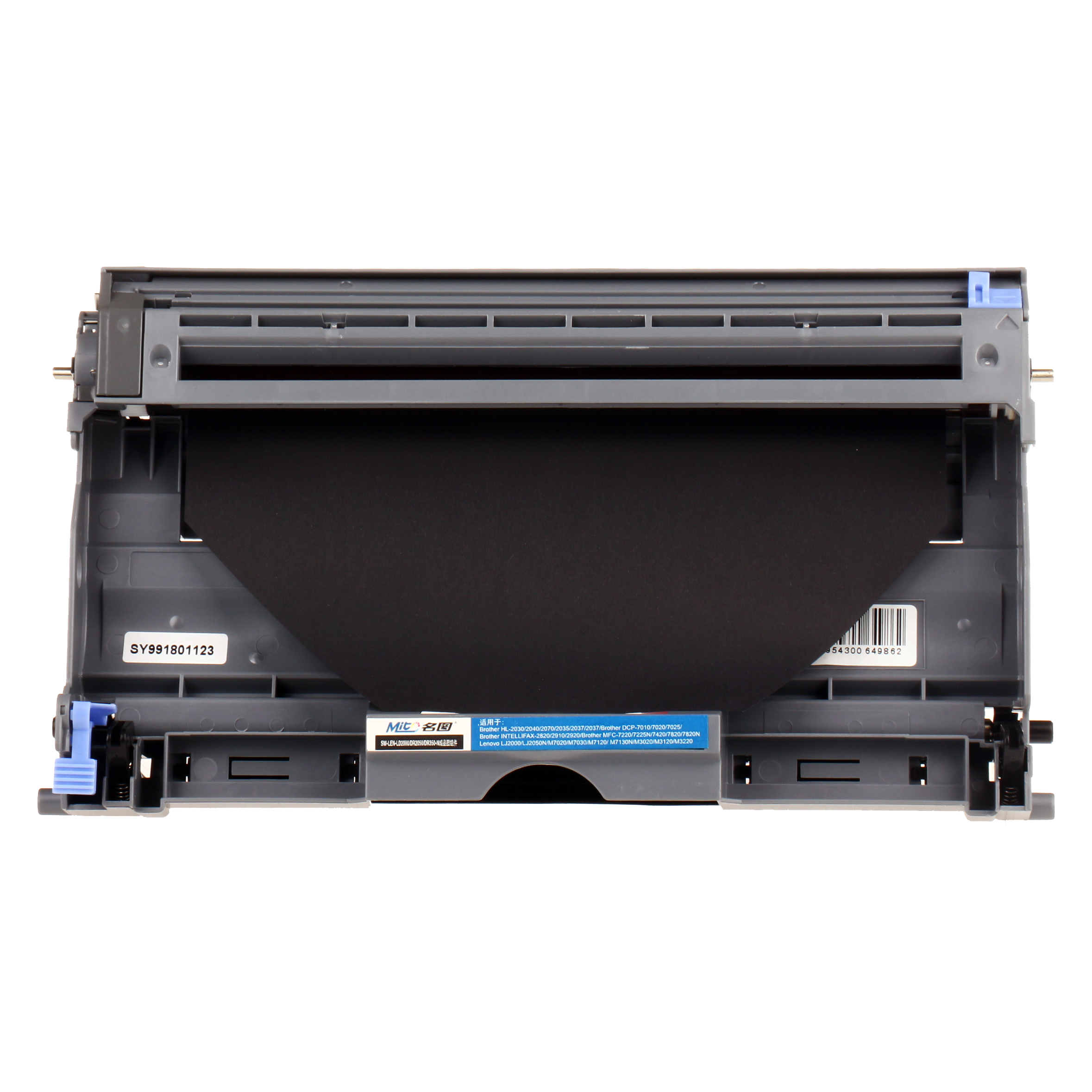 名圖 SW-BR-DR2050/DR350/LD2000-N成品鼓組件_http://m.bzsa.cn/img/images/C201908/1566798006059.png