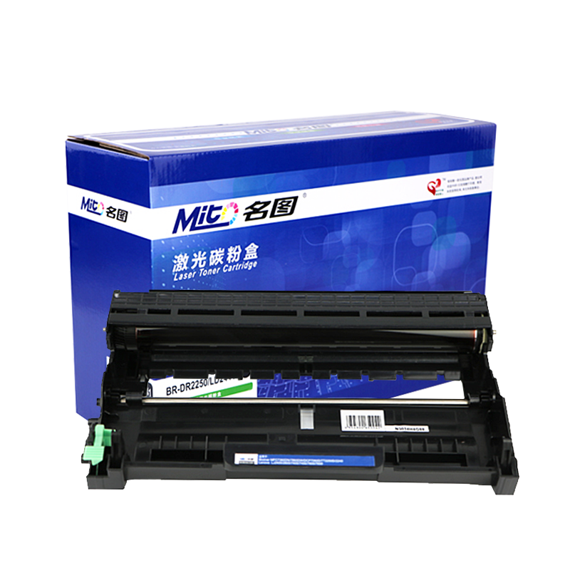 名圖 SW-BR-DR2250/LD2441-N成品鼓組件_http://m.bzsa.cn/img/images/C201908/1566798436286.png