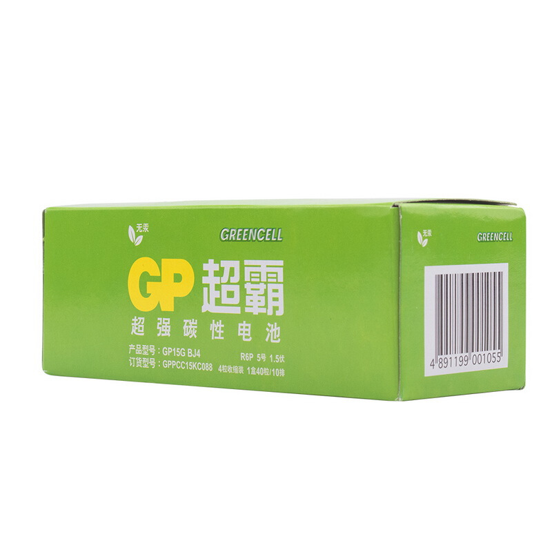  超霸（GP）5號碳性電池_http://m.bzsa.cn/img/images/C201908/1566802073367.jpg