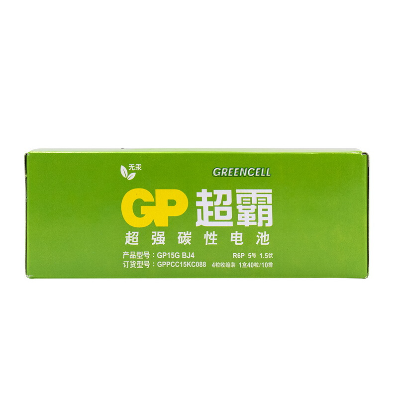  超霸（GP）5號碳性電池_http://m.bzsa.cn/img/images/C201908/1566802073388.jpg