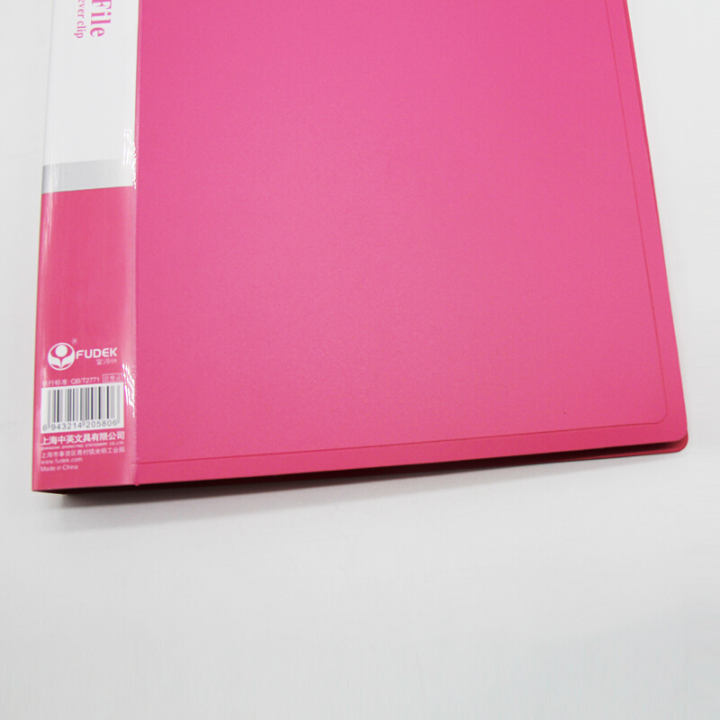 富得快A4雙力文件夾FB7660A_http://m.bzsa.cn/img/images/C201908/1566802575352.jpg