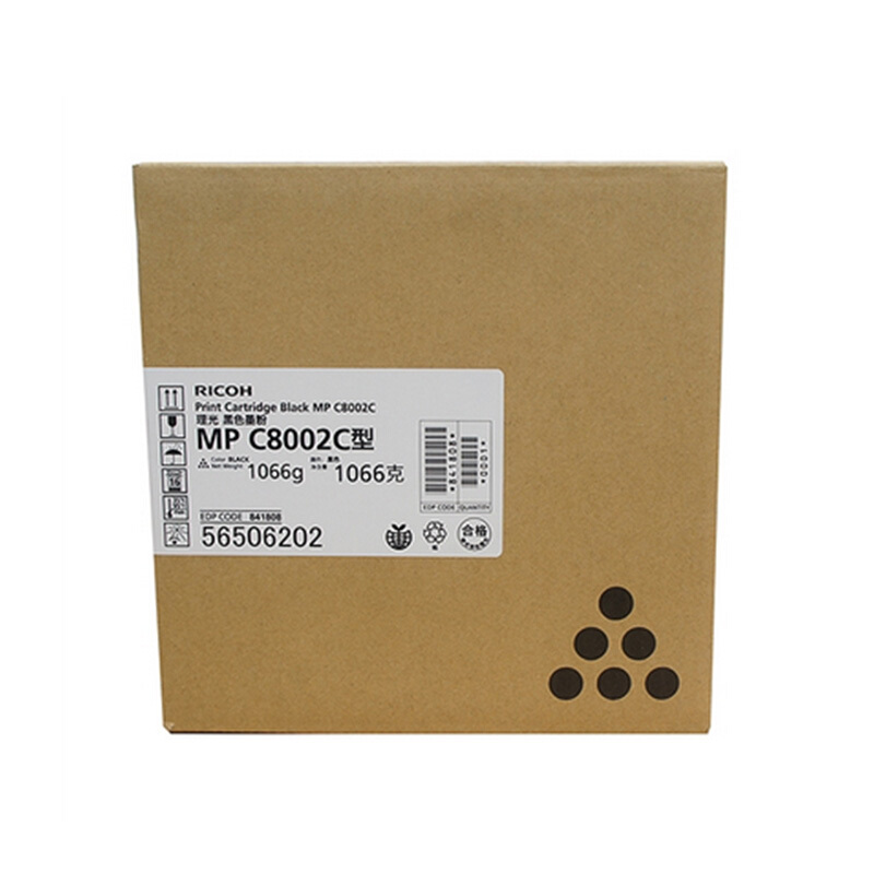 理光（Ricoh）MPC8002C 碳粉盒(黑色)_http://m.bzsa.cn/img/images/C201909/1568620551489.jpg