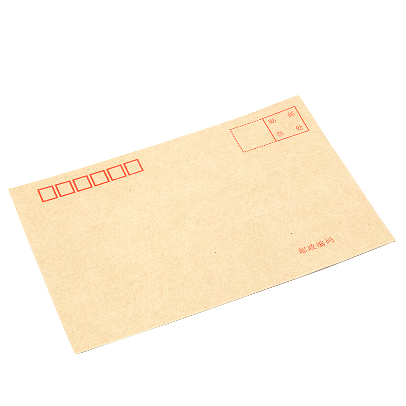 牛皮紙信封(C4)_http://m.bzsa.cn/img/images/C201909/1568685278344.jpg
