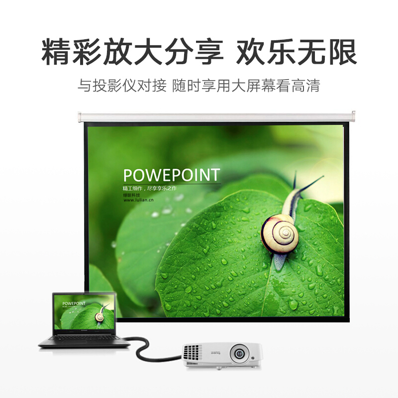 綠聯(lián)（UGREEN）VGA轉(zhuǎn)HDMI線轉(zhuǎn)換器帶音頻接口40264_http://m.bzsa.cn/img/images/C201909/1569316634659.jpg