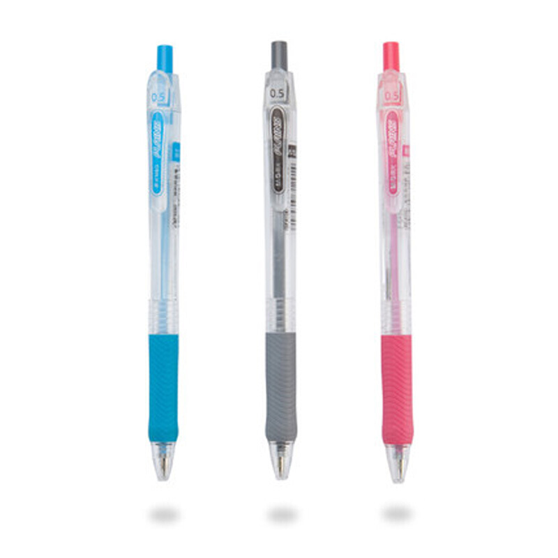 晨光（M&G）BP-8105 圓珠筆0.5mm_http://m.bzsa.cn/img/images/C201909/1569395225934.jpg
