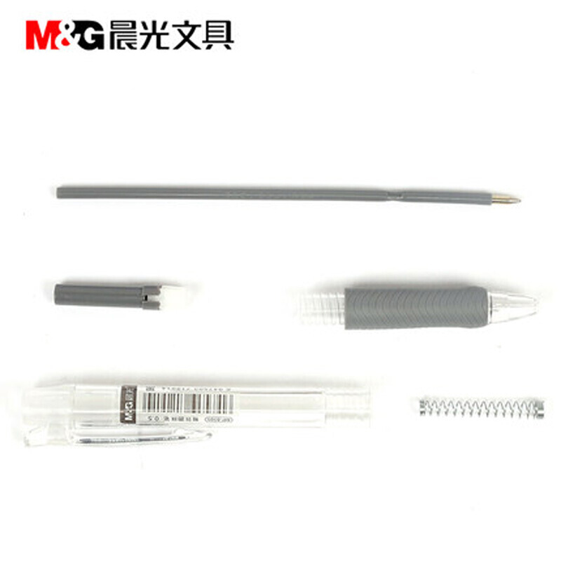 晨光（M&G）BP-8105 圓珠筆0.5mm_http://m.bzsa.cn/img/images/C201909/1569395225949.jpg