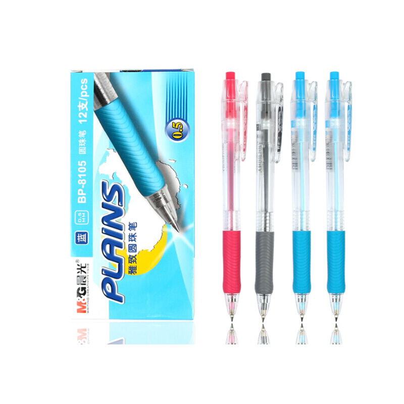 晨光（M&G）BP-8105 圓珠筆0.5mm_http://m.bzsa.cn/img/images/C201909/1569395226364.jpg