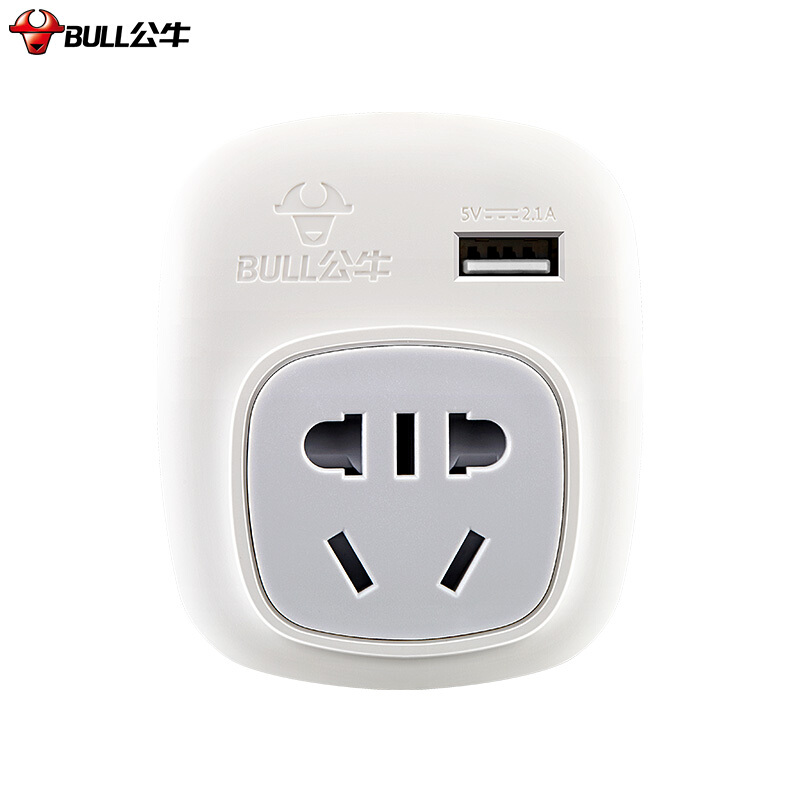公牛（BULL） 電源旅行轉(zhuǎn)換器插座/轉(zhuǎn)換插頭 GN-L01CE(USB英標(biāo)轉(zhuǎn)國標(biāo)（國外使用）)_http://m.bzsa.cn/img/images/C201910/1570688630900.jpg