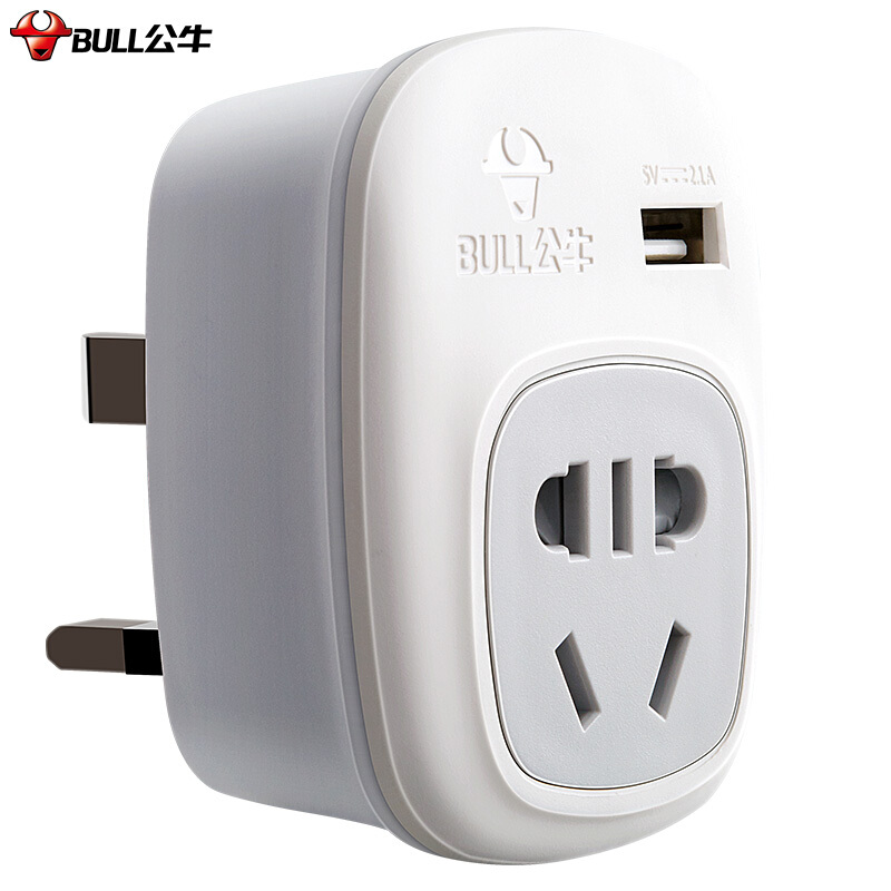 公牛（BULL） 電源旅行轉(zhuǎn)換器插座/轉(zhuǎn)換插頭 GN-L01CE(USB英標(biāo)轉(zhuǎn)國標(biāo)（國外使用）)_http://m.bzsa.cn/img/images/C201910/1570688631024.jpg