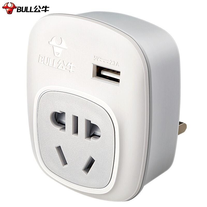 公牛（BULL） 電源旅行轉(zhuǎn)換器插座/轉(zhuǎn)換插頭 GN-L01CE(USB英標(biāo)轉(zhuǎn)國標(biāo)（國外使用）)_http://m.bzsa.cn/img/images/C201910/1570688631597.jpg