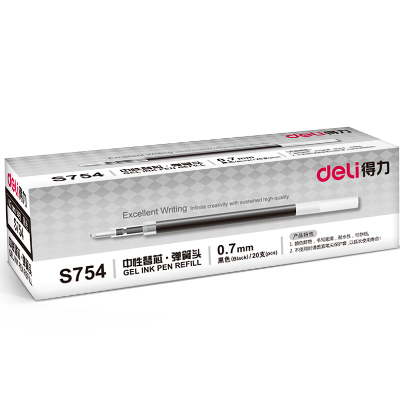 得力（deli）S754 中性筆芯 簽字筆芯0.7mm 20支/盒 (黑色)_http://m.bzsa.cn/img/images/C201910/1570756138982.jpg