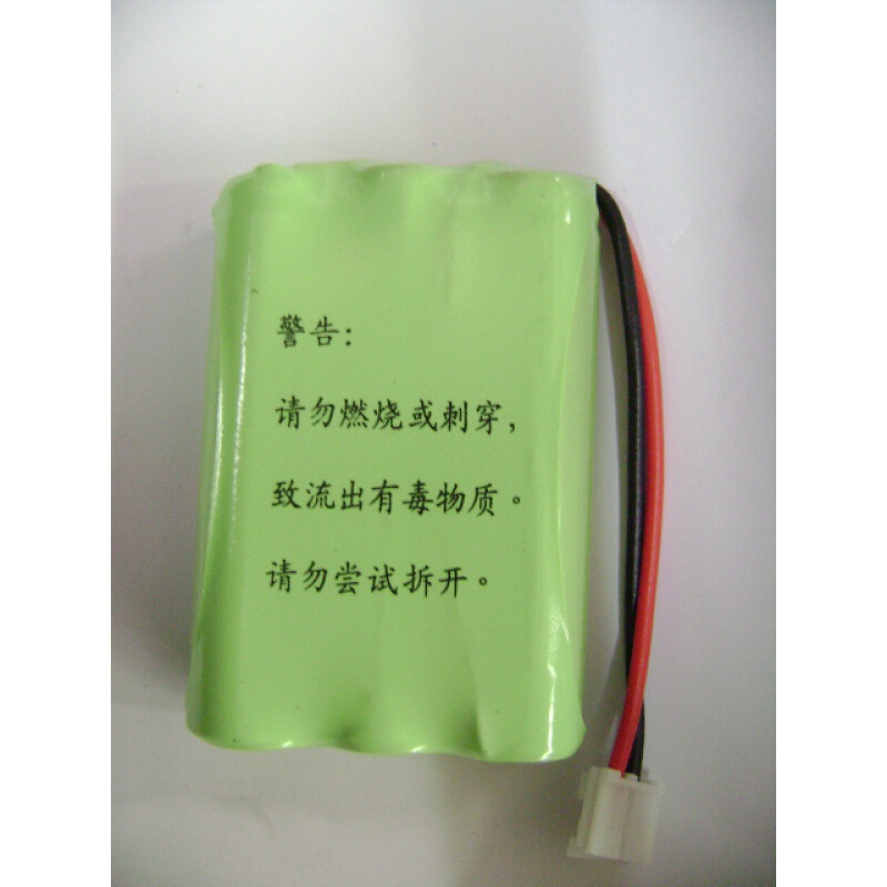 西門子無繩電話電池750mah_http://m.bzsa.cn/img/images/C201910/1570757347969.jpg