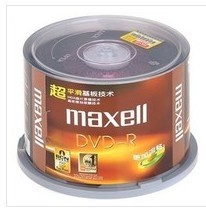 萬勝（maxe11）CD刻錄盤（50片裝CD-R）_http://m.bzsa.cn/img/images/C201910/1571015125219.jpg