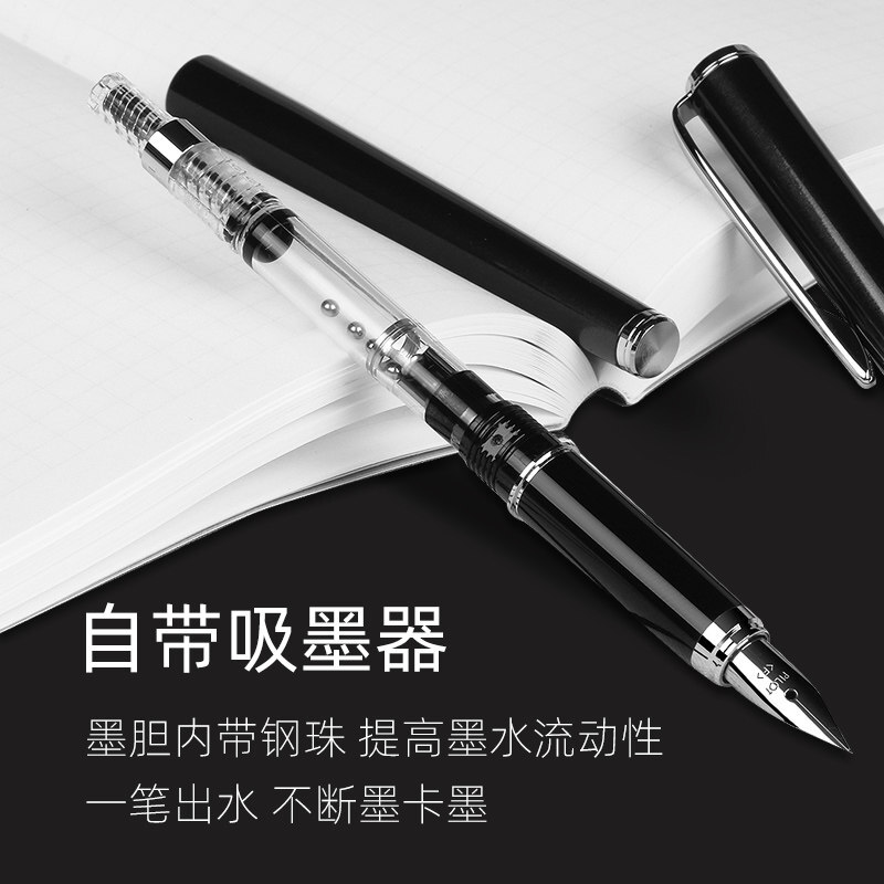 百樂（PILOT）FCAN3SRPWF  Cavalier卡佛里亞鋼筆墨水套裝禮盒成人學(xué)生書寫練字送禮 (F尖/珍珠白)_http://m.bzsa.cn/img/images/C201910/1571019792696.jpg