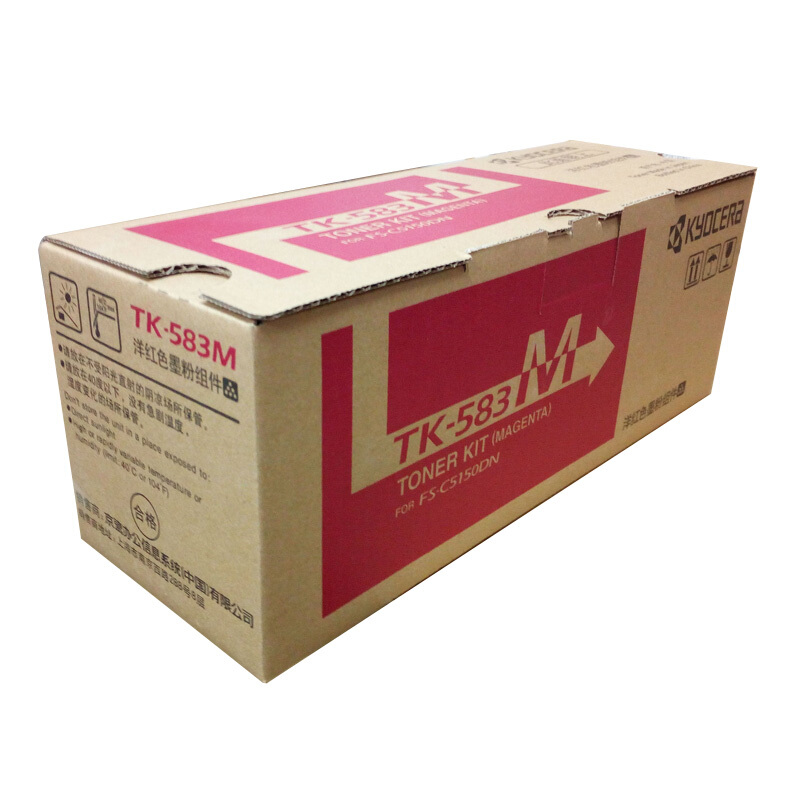 京瓷（KYOCERA）墨粉/墨盒 (TK-583M紅色)_http://m.bzsa.cn/img/images/C201910/1571025825677.jpg
