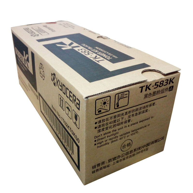 京瓷（KYOCERA）墨粉/墨盒 (TK-583K黑色)_http://m.bzsa.cn/img/images/C201910/1571025859434.jpg