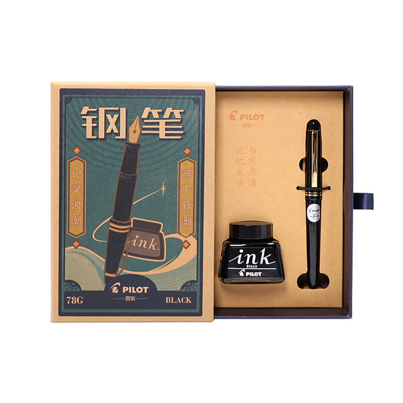 百樂（PILOT）FP-78G+鋼筆套裝   商務(wù)簽字筆練字送禮鋼筆墨水復(fù)古禮盒裝 (F尖黑色)
