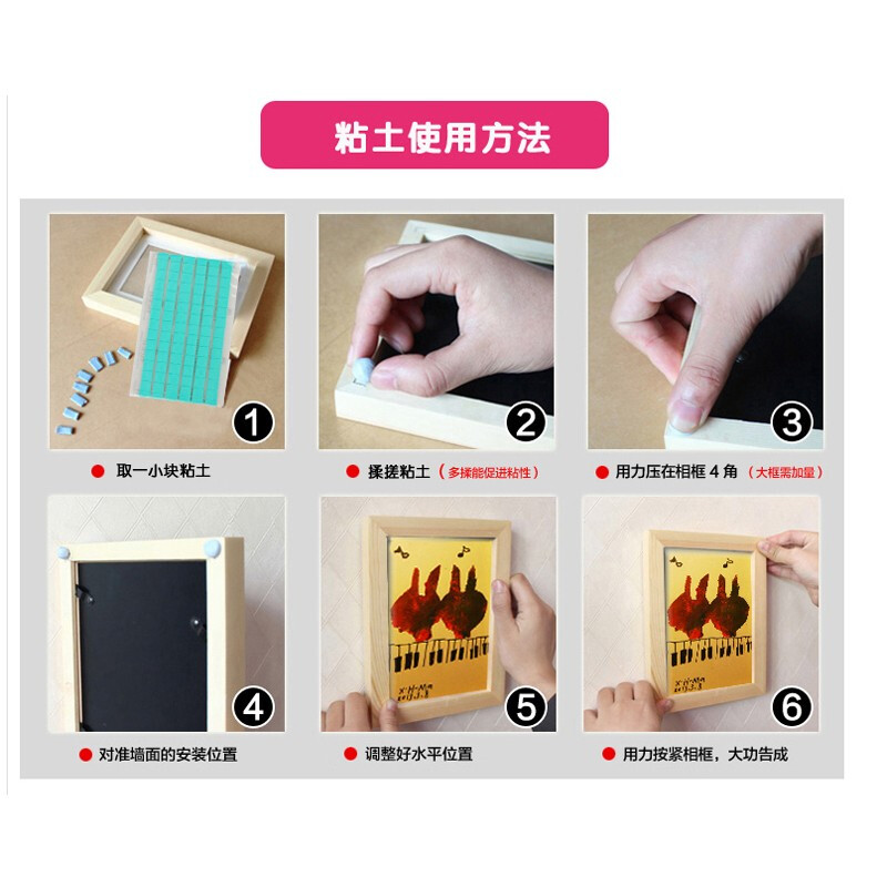 輝柏嘉（Faber-Castell) 粘土免釘藍(lán)白雙面膠泥寶貼無痕膠照片墻膠黏土模型工具膠 藍(lán)色款75克_http://m.bzsa.cn/img/images/C201910/1571206924612.jpg