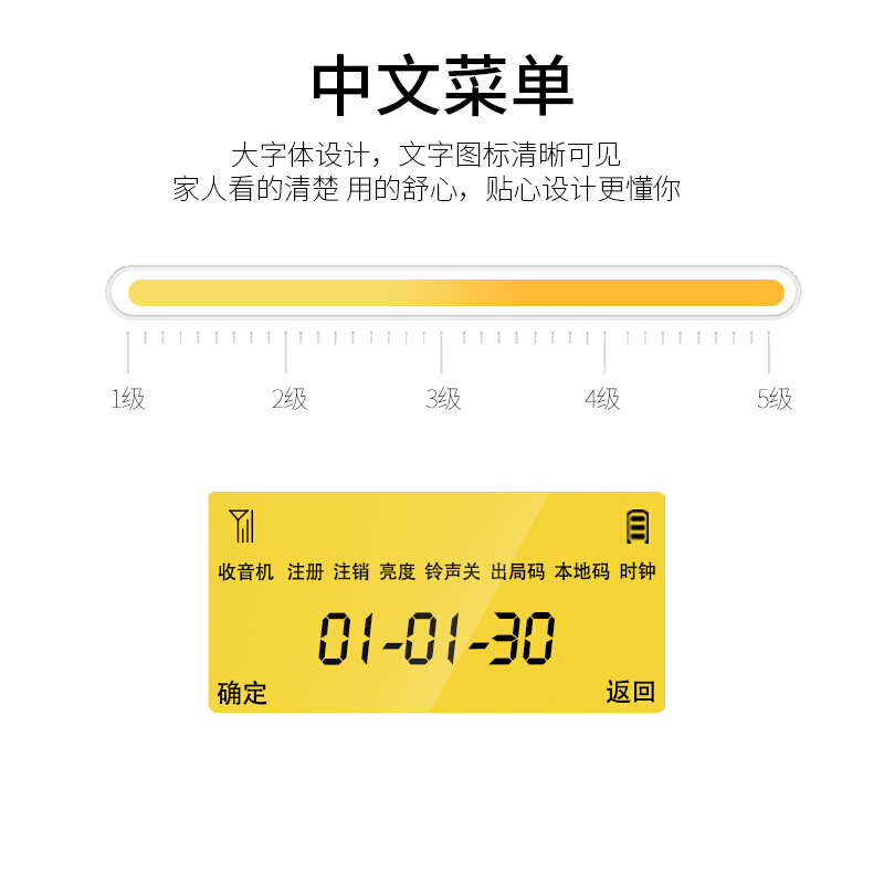 飛利浦(PHILIPS）無繩電話機(jī) 無線座機(jī) 子母機(jī) 辦公家用 可擴(kuò)展子機(jī) 中文菜單 雙免提 DCTG182一拖一(黑色)_http://m.bzsa.cn/img/images/C201910/1571209059600.jpg