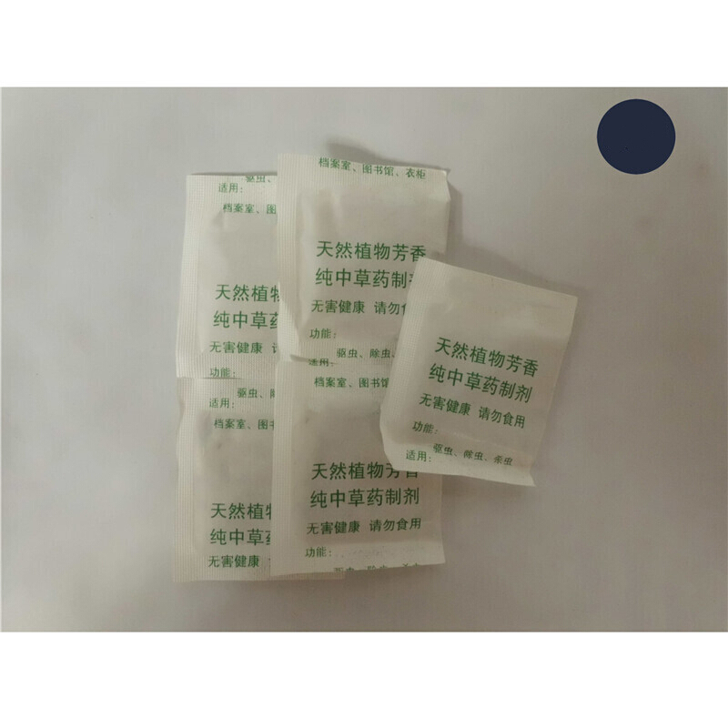 檔案室 檔案館長效芳香防霉驅(qū)殺蟲劑_http://m.bzsa.cn/img/images/C201910/1571212232689.jpg